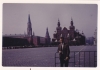 Bill in Red Square, Moscow